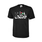 Palentine T-Shirt PW1011