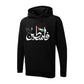 Palestine Hoodie – Cultural Freedom Print, Peace and Identity Edition PW1011