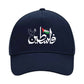 Palestine Cap PW1011