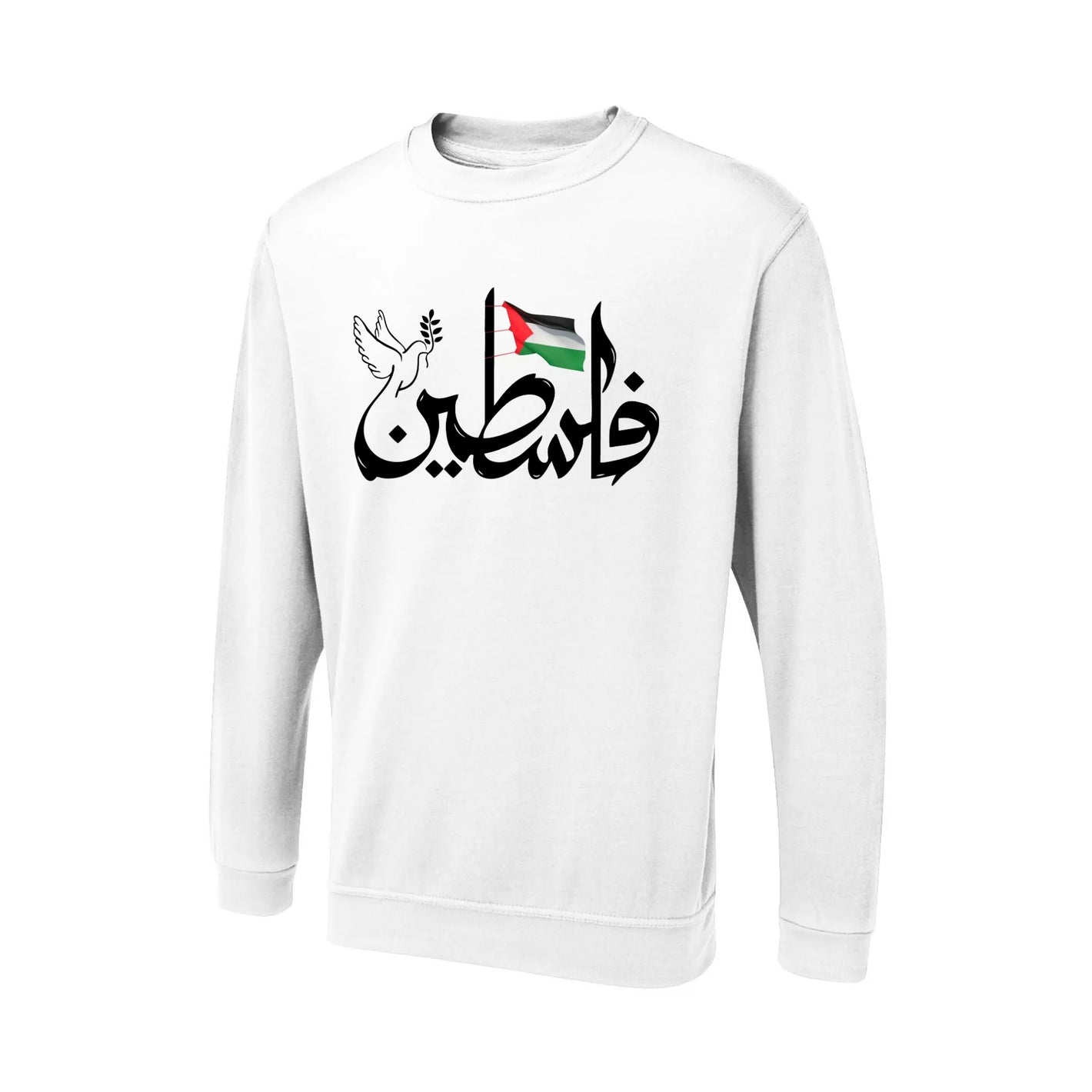 Palestine  Sweatshirt PW1011