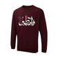 Palestine  Sweatshirt PW1011