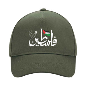 Palestine Cap PW1011