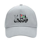 Palestine Cap PW1011