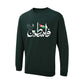 Palestine  Sweatshirt PW1011