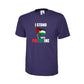 Palestine T-Shirt – Timeless Symbol of Strength, Designed for Every Generation