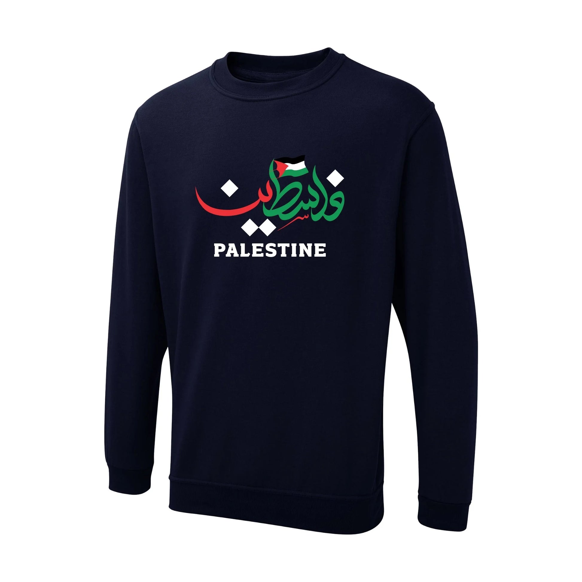 Palestine Sweatshirt - Unity and Peace Edition, Heritage Symbol Artwork