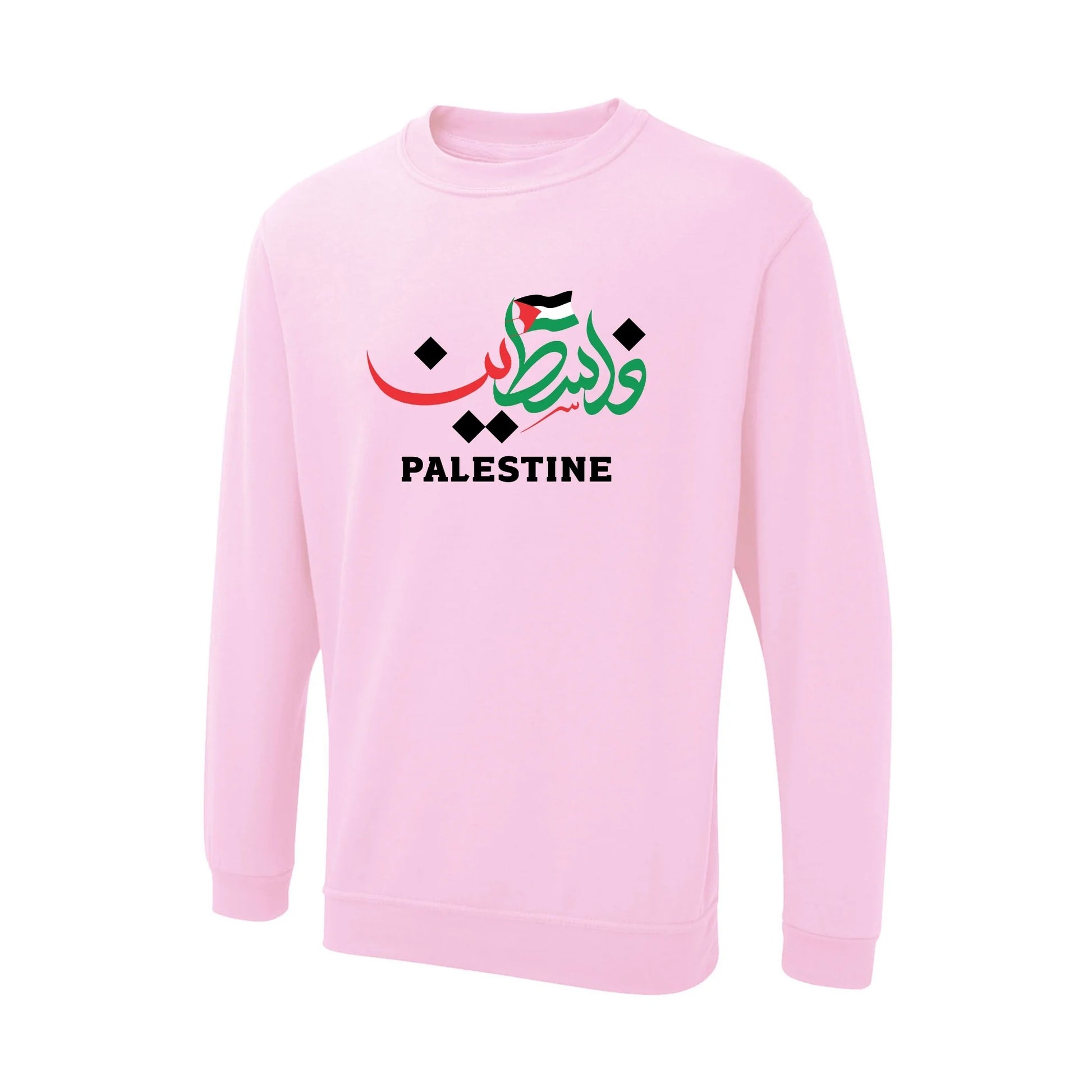 Palestine Sweatshirt - Unity and Peace Edition, Heritage Symbol Artwork