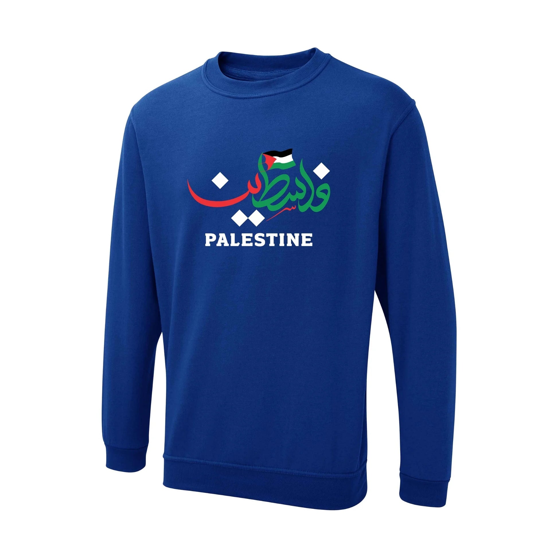 Palestine Sweatshirt - Unity and Peace Edition, Heritage Symbol Artwork