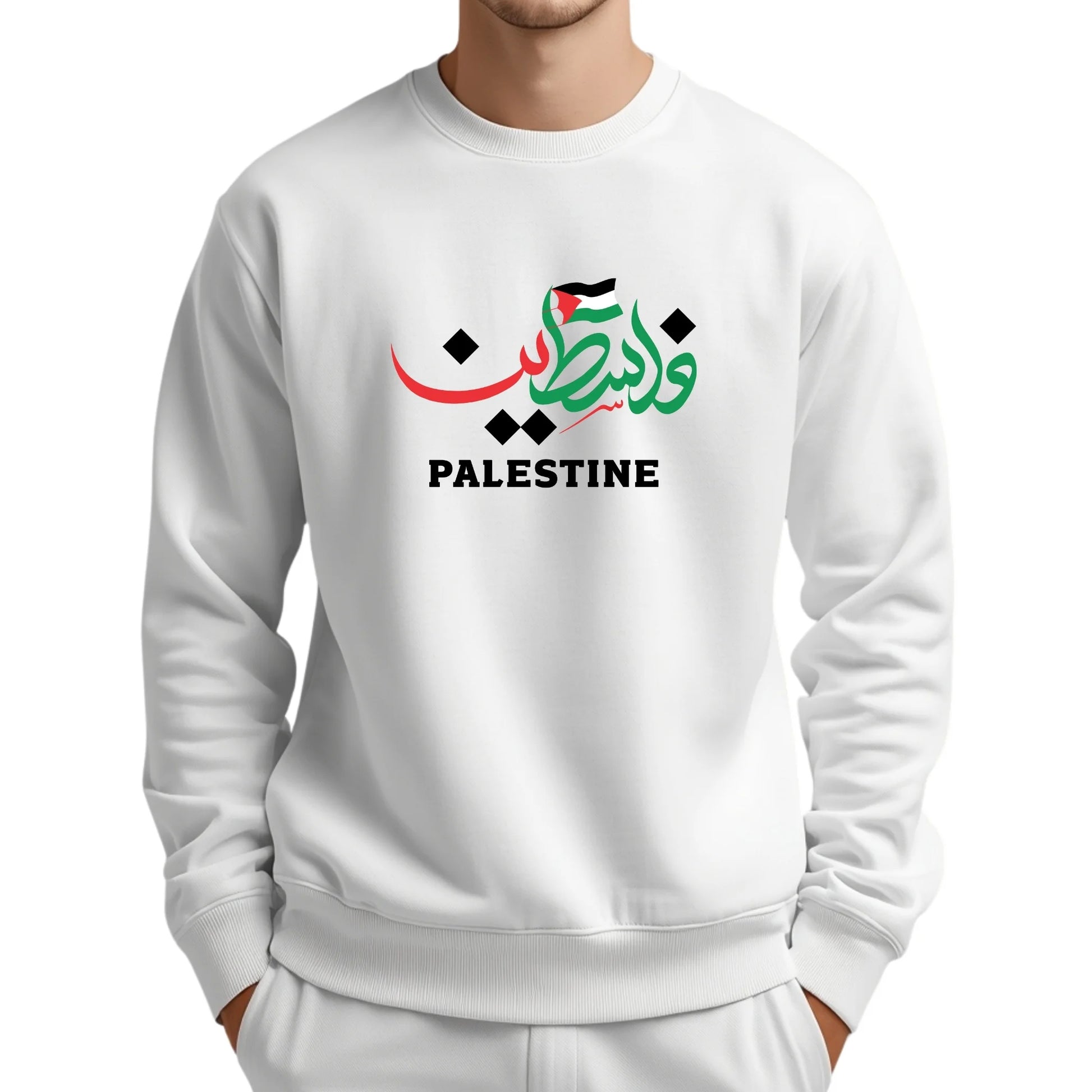 Palestine Sweatshirt - Unity and Peace Edition, Heritage Symbol Artwork