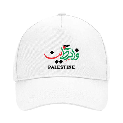 Palestine Cap - Spirit of Freedom Design, Inspired by Culture and Unity