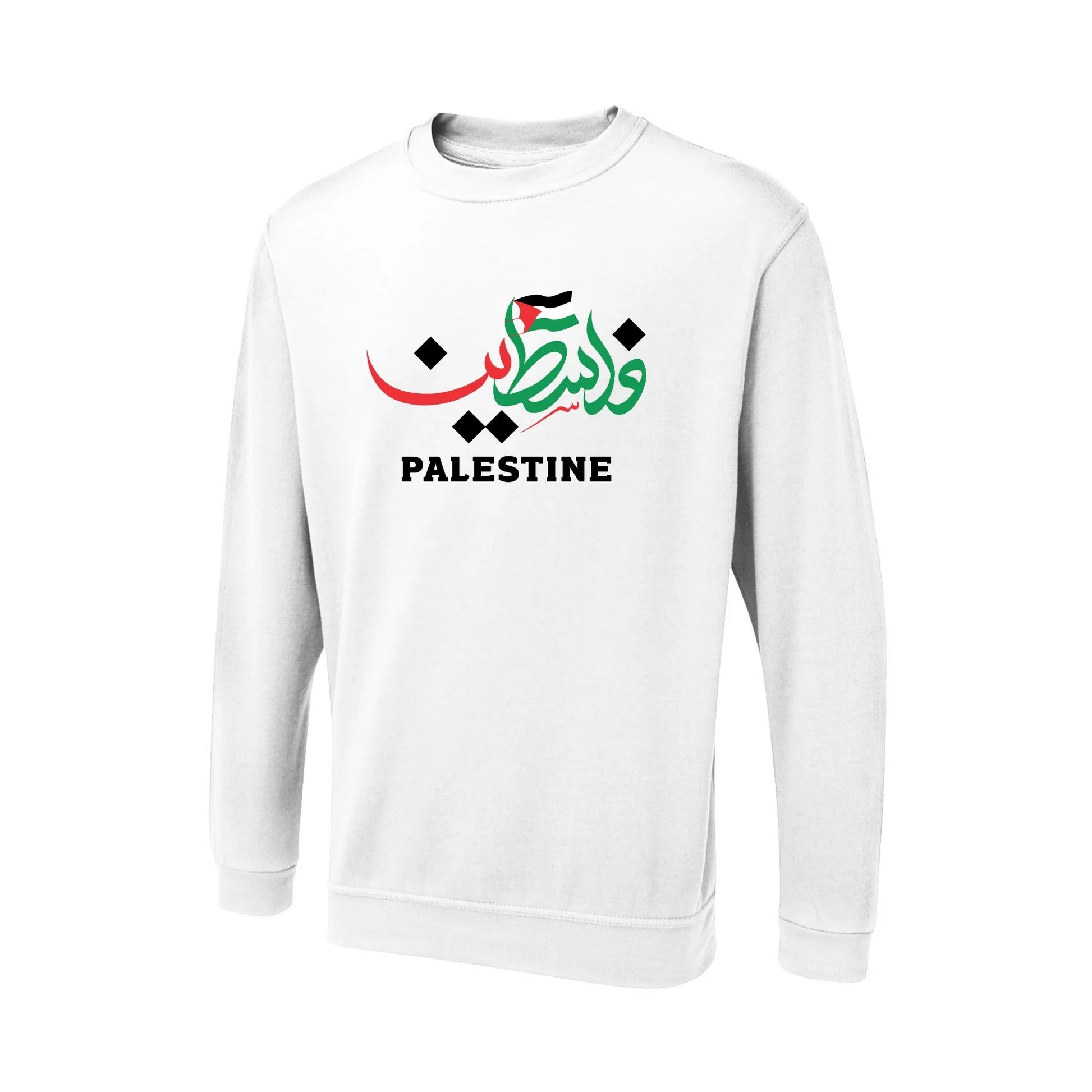 Palestine Sweatshirt - Unity and Peace Edition, Heritage Symbol Artwork
