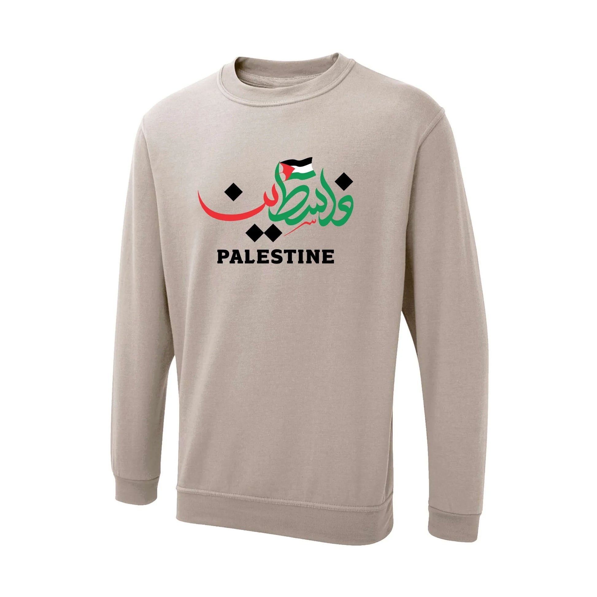 Palestine Sweatshirt - Unity and Peace Edition, Heritage Symbol Artwork