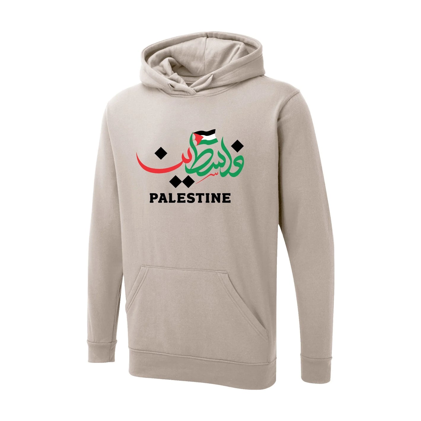Palestine Hoodie - Timeless Freedom Edition, Celebrating Unity and Identity