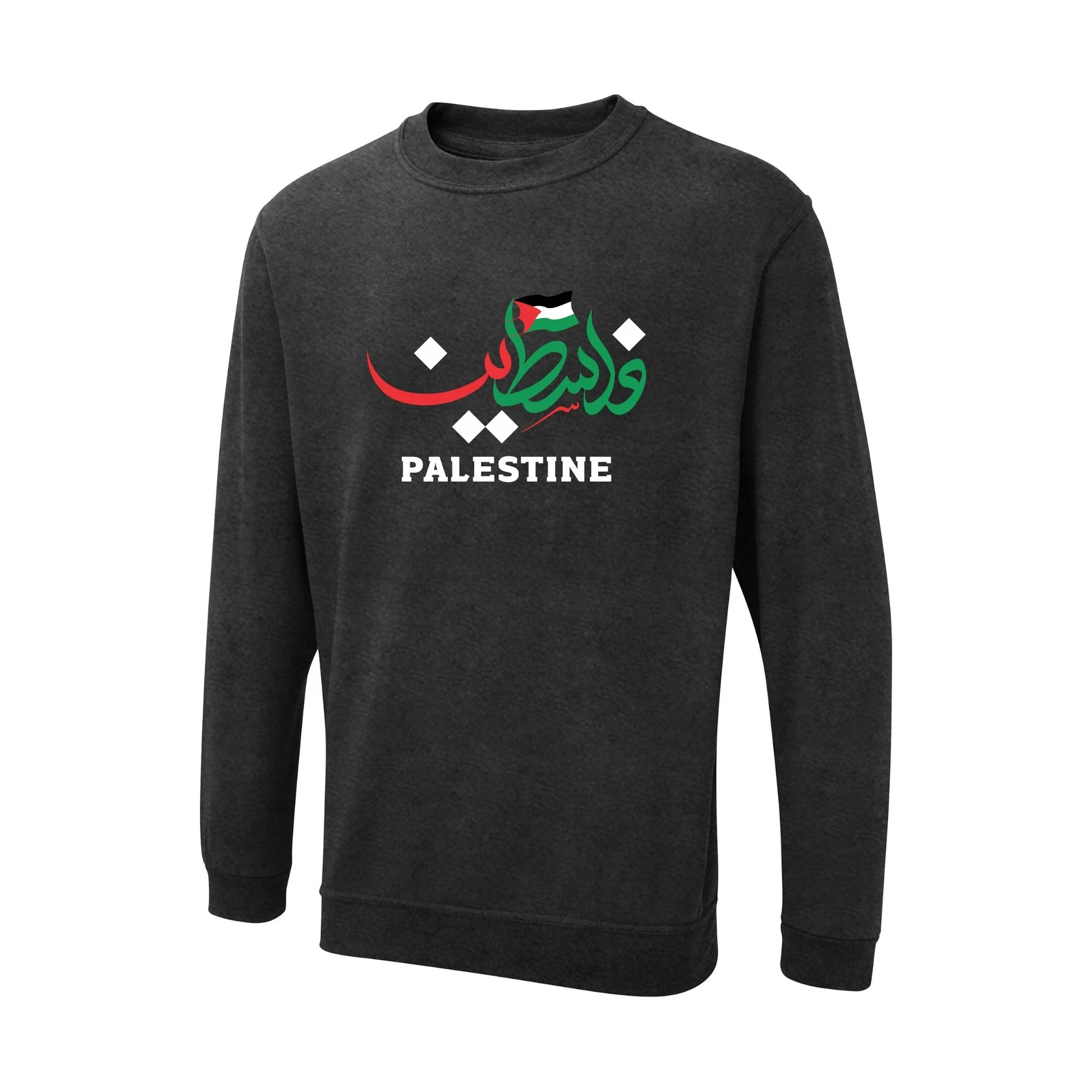 Palestine Sweatshirt - Unity and Peace Edition, Heritage Symbol Artwork