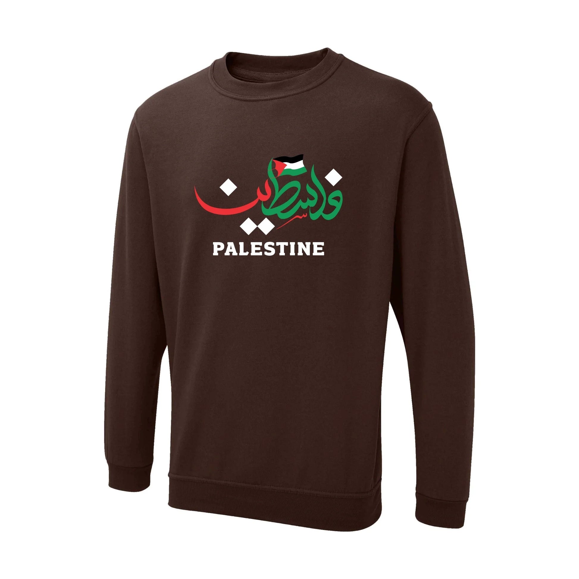 Palestine Sweatshirt - Unity and Peace Edition, Heritage Symbol Artwork