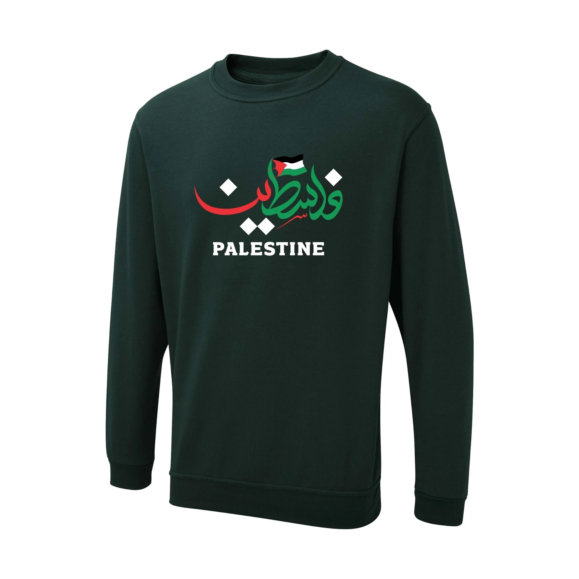 Palestine Sweatshirt - Unity and Peace Edition, Heritage Symbol Artwork