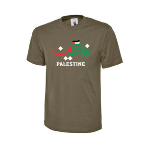 Palestine Hoodie - Timeless Freedom Design, Inspired by Strength and Courage