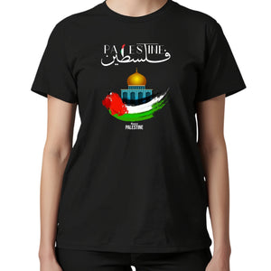 Palestine T-Shirt - Heritage Pride Design, Inspired by Freedom and Unity