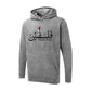Palestine Hoodie – Timeless Heritage Theme, Cultural Power Symbol