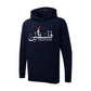 Palestine Hoodie – Timeless Heritage Theme, Cultural Power Symbol
