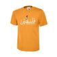 Palestine T-Shirt – Heritage Mark Design, Inspired by Courage and Pride