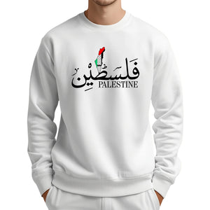 Palestine  Sweatshirt PW1019