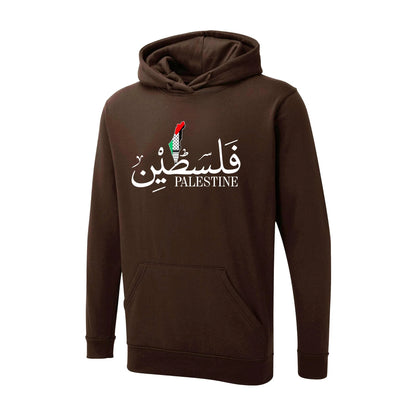 Palestine Hoodie – Timeless Heritage Theme, Cultural Power Symbol
