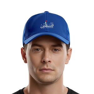 Palestine Cap PW1019