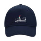 Palestine Cap – Unity Emblem Edition, Designed for Strength and Hope PW1019