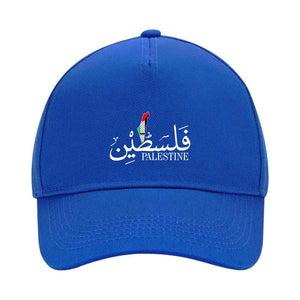 Palestine Cap PW1019