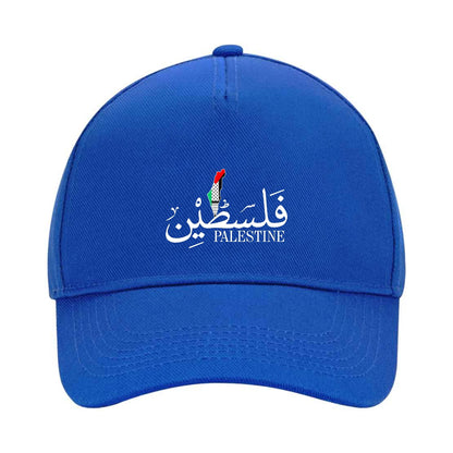 Palestine Cap – Unity Emblem Edition, Designed for Strength and Hope PW1019