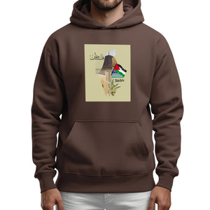 Palestine Hoodie PW1021