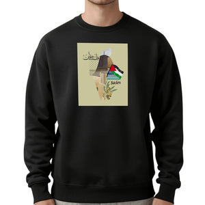 Palestine  Sweatshirt PW1021