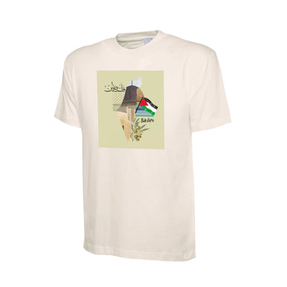 Palestine T-Shirt – Bold Map Design, Pride and Unity Statement