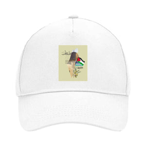 Palestine Cap PW1021