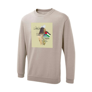 Palestine  Sweatshirt PW1021