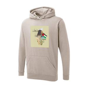 Palestine Hoodie PW1021