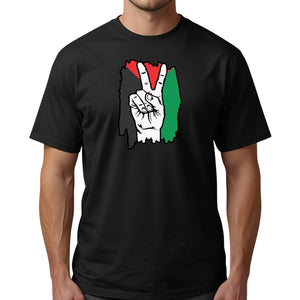 Palestine T-Shirt – Modern Heritage Print, Freedom in Every Thread
