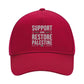 Restore Palestine Cap PW1026