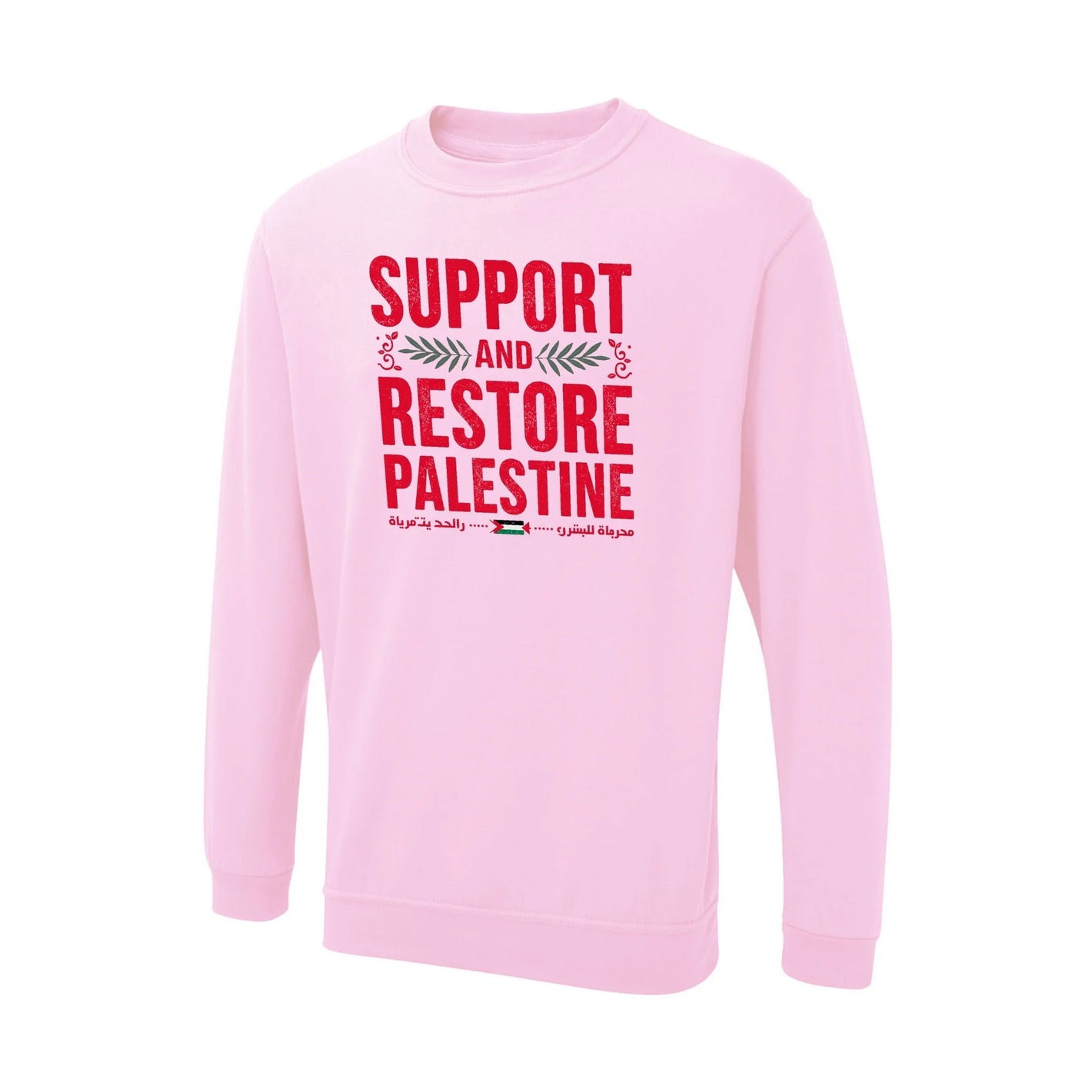 Restore Palestine  Sweatshirt PW1026