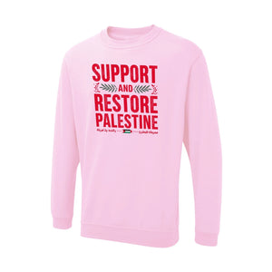 Restore Palestine  Sweatshirt PW1026