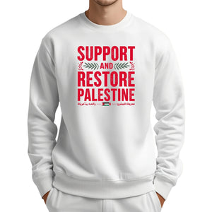 Restore Palestine  Sweatshirt PW1026