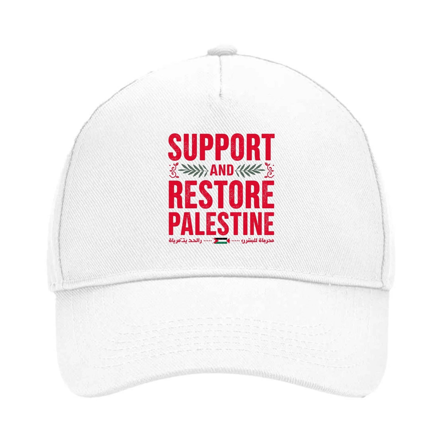 Restore Palestine Cap PW1026