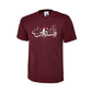 Palentine T-Shirt PW103