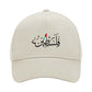 Palestine Cap PW103