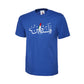 Palentine T-Shirt PW103