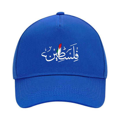 Palestine Cap PW103