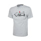 Palentine T-Shirt PW103