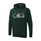 Palestine Hoodie PW103