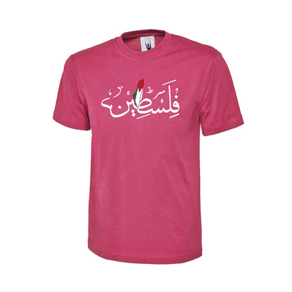 Palentine T-Shirt PW103